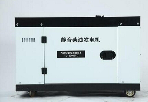 隆化科克12kw小型柴油发电机组