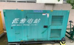 隆化通州四建大波纹箱定制案例